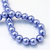 Baking Paint Pearlized Glass Pearl Round Bead Strands HY-Q003-4mm-09-4
