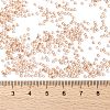 MIYUKI Round Rocailles Beads SEED-X0056-RR1129-4