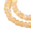 Transparent Glass Beads Strands LS-EGLA-A044-T2mm-MB03-5