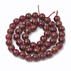 Natural Chalcedony Beads Strands G-S333-6mm-014D-2