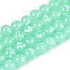 Baking Paint Glass Beads X1-DGLA-N015-10mm-07-1