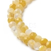 Natural Golden Yellow Shell Beads Strands SSHEL-G029-01A-3