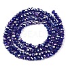 Electroplate Glass Beads Strands LS-EGLA-A044-P1mm-B07-3