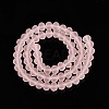 Transparent Glass Beads Strands LS-EGLA-A044-T8mm-MD22-4