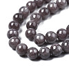 Natural Dyed Yellow Jade Gemstone Bead Strands G-R271-6mm-Y23-3