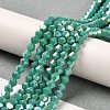 Opaque Solid Color Electroplate Glass Beads Strands GLAA-F029-P4mm-A07-4