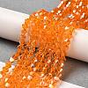 Transparent Electroplate Glass Beads Strands GLAA-F029-4mm-A23-4