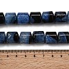 Natural Agate Beads Strands G-F820-P01-01C-5