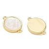 Rack Plating Brass & Natural White Shell Connector Charms SH-CBA6629-33G-2