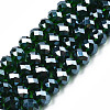 Glass Beads Strands GR12MMY-68L-1