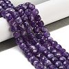 Natural White Jade Beads Strands G-H028-A09-02-1