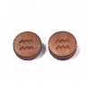 Laser Engraved Wood Beads WOOD-S053-53B-2