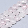 Natural Rose Quartz Beads Strands G-S357-E01-07-1