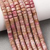 Natural Rhodonite Beads Strands G-H230-75-7