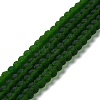Transparent Glass Beads Strands EGLA-A034-T10mm-MD24-1