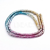 Electroplated Non-magnetic Synthetic Hematite Beads Strands G-L562-05-4