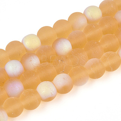Frosted Transparent Glass Beads Strands LS-GLAA-T032-T6mm-MBB08-1