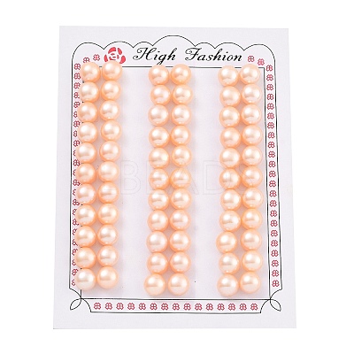 Grade 6A Natural Cultured Freshwater Pearl Beads PEAR-N018-6A-8085B-1