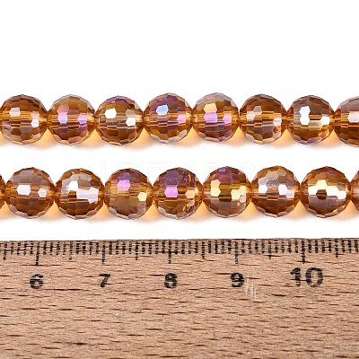 Transparent Glass Beads Strands GLAA-Q107-02A-08-1