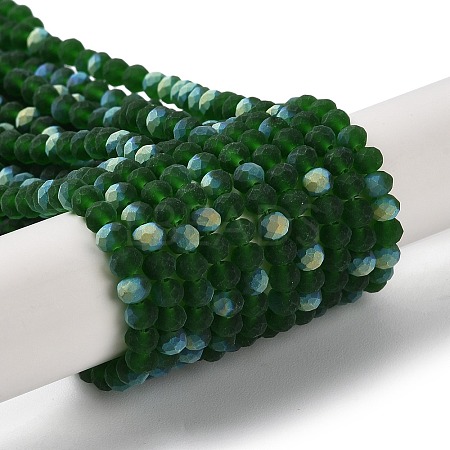 Transparent Glass Beads Strands X1-EGLA-A034-T4mm-MB24-1