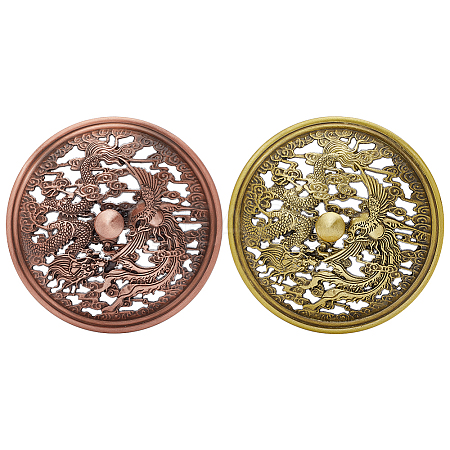 DICOSMETIC 2Pcs 2 Colors Alloy Lid AJEW-DC0001-07-1