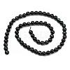Natural Tiger Eye Bead Strands G-D840-54-6mm-05-3