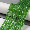 Imitation Jade Glass Beads Strands LS-EGLA-A034-T2mm-MB11-2