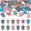  48Pcs 12 Styles Alloy Enamel Connector Charms FIND-TA0003-64-10