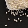 Imitation Pearl Acrylic Beads OACR-S011-10mm-Z24-1