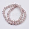 Natural Yellow Jade Beads Strands X-G-G598-8mm-YXS-06-2