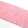 Natural Rose Quartz Round Beads Strands G-O047-04-12mm-2
