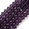 Purple Color Faceted Bicone Glass Beads Strands X-GLAA-S026-6mm-03-1