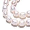 Natural Cultured Freshwater Pearl Beads Strands PEAR-N012-05K-5