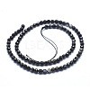 Natural Agate Beads G-J371-08-6mm-2