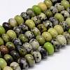 Natural Serpentine Beads Strands G-N0170-001-10mm-1