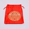 Rectangle Damask Pouches ABAG-WH0025-03A-2