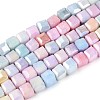 Anti-Tarnish Electroplate Glass Beads Strands X-GLAA-T025-4mm-10M-1
