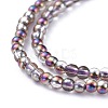 Electroplate Glass Beads Strands EGLA-K014-A-FR04-4