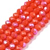 Electroplate Opaque Solid Color Glass Beads Strands EGLA-A044-P3mm-L03-1