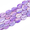 Freshwater Shell Beads Strands X-SHEL-S274-61D-2