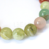 Natural Mixed Stone Round Bead Strands G-E334-12mm-23-2
