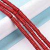 Synthetic Turquoise Beads Strands TURQ-G109-6x3mm-11-4