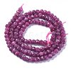 Natural Ruby/Red Corundum Beads Strands G-E560-Q07-2