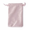 Velvet Jewelry Drawstring Bags TP-D001-01B-01-1