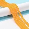 Transparent Glass Beads Strands EGLA-A034-T8mm-MD05-3