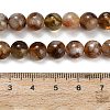 Heated Natural Citrine Beads Strands G-C293-A04-8mm-5