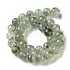 Natural Prehnite Beads Strands G-G474-A01-12mm-3
