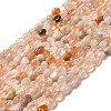 Natural Cherry Blossom Agate Beads Strands G-I351-A07-1