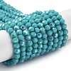 Opaque Glass Beads Strands EGLA-A035-P4mm-L12-1