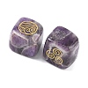4Pcs 4 Styles Natural Amethyst Display Decorations G-F786-03A-01-2